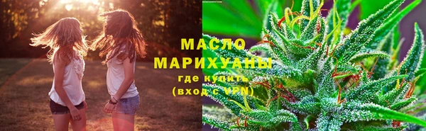 марки lsd Верхний Тагил