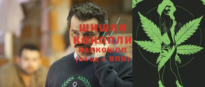 Канабис Ganja  mega   Бавлы 